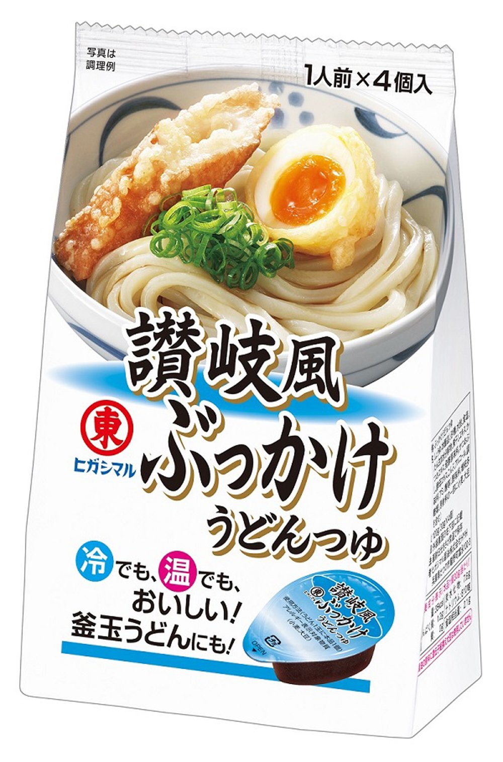 ぶっかけうどんのつゆ黄金比！めんつゆで名店の味を再現する裏技公開