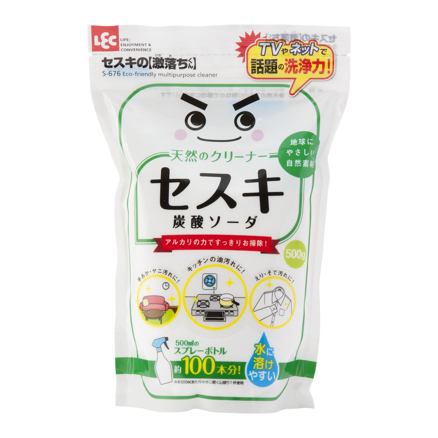 セスキ炭酸ソーダの劇的洗浄力と重曹の違い｜プロ直伝の黄金比と注意点