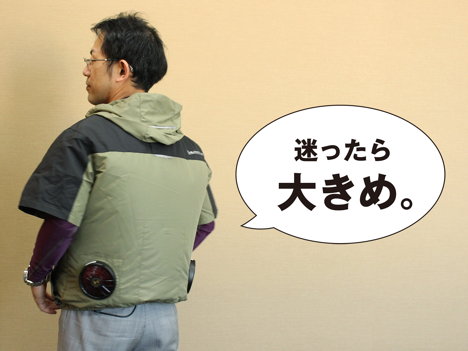 2026年最強の空調服おすすめ決定版！バートルとワークマン徹底比較