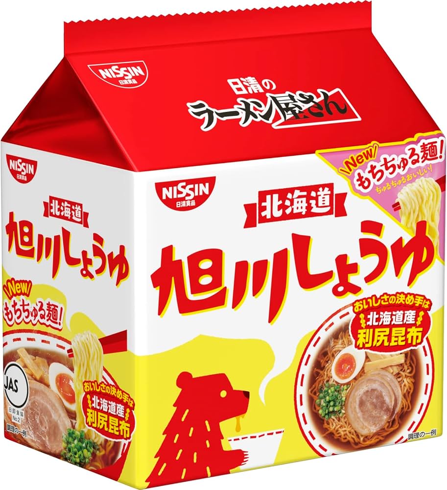 旭川醤油ラーメンの真髄と2026年最新名店ランキング徹底解剖