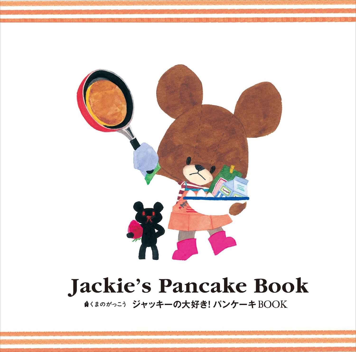ジャッキーステーキハウス完全攻略！行列の真相と絶品肉の全貌
