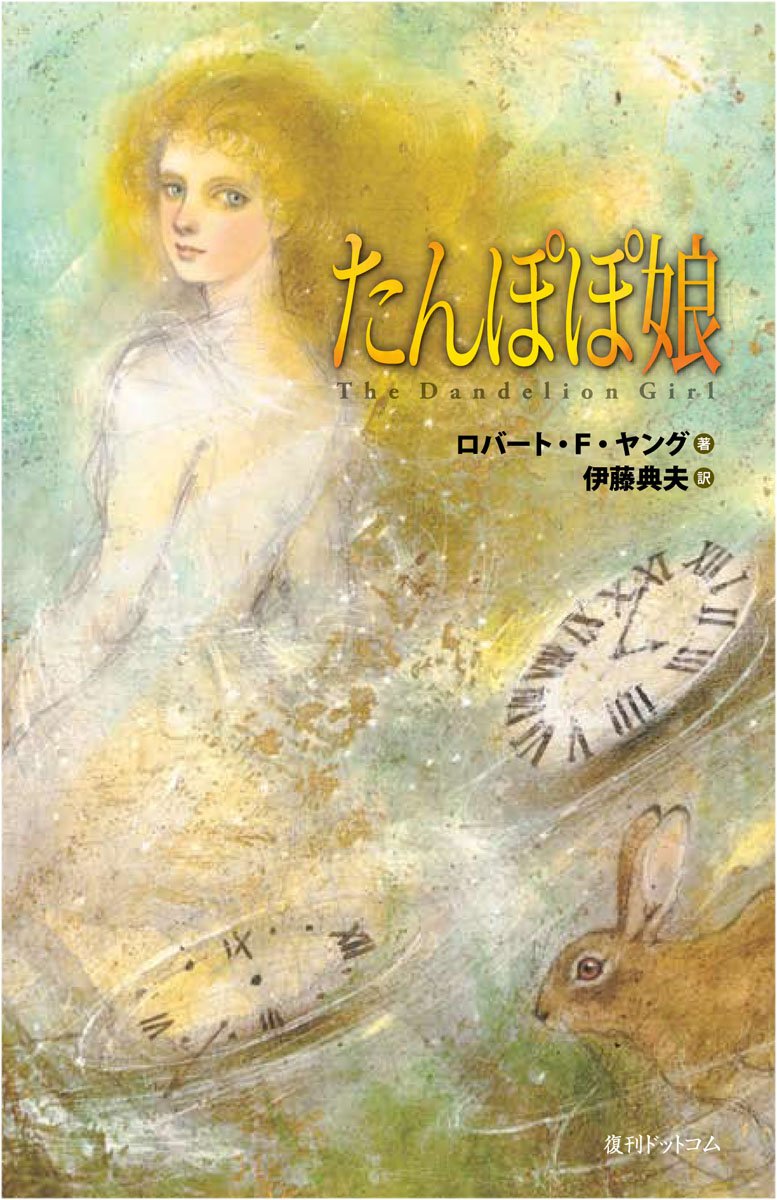 モー娘。伝説の派生ユニット「タンポポ」徹底解剖！楽曲の魅力と現在