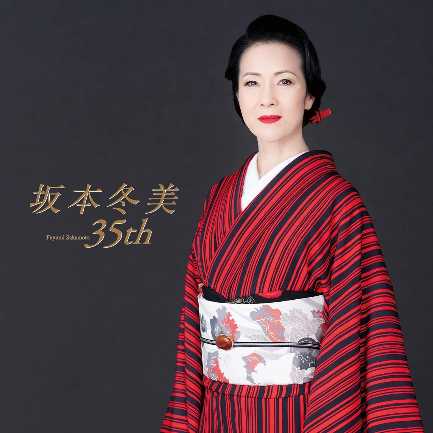 60代女性演歌歌手の現在と美の真相！圧倒的歌唱力と私生活のリアル