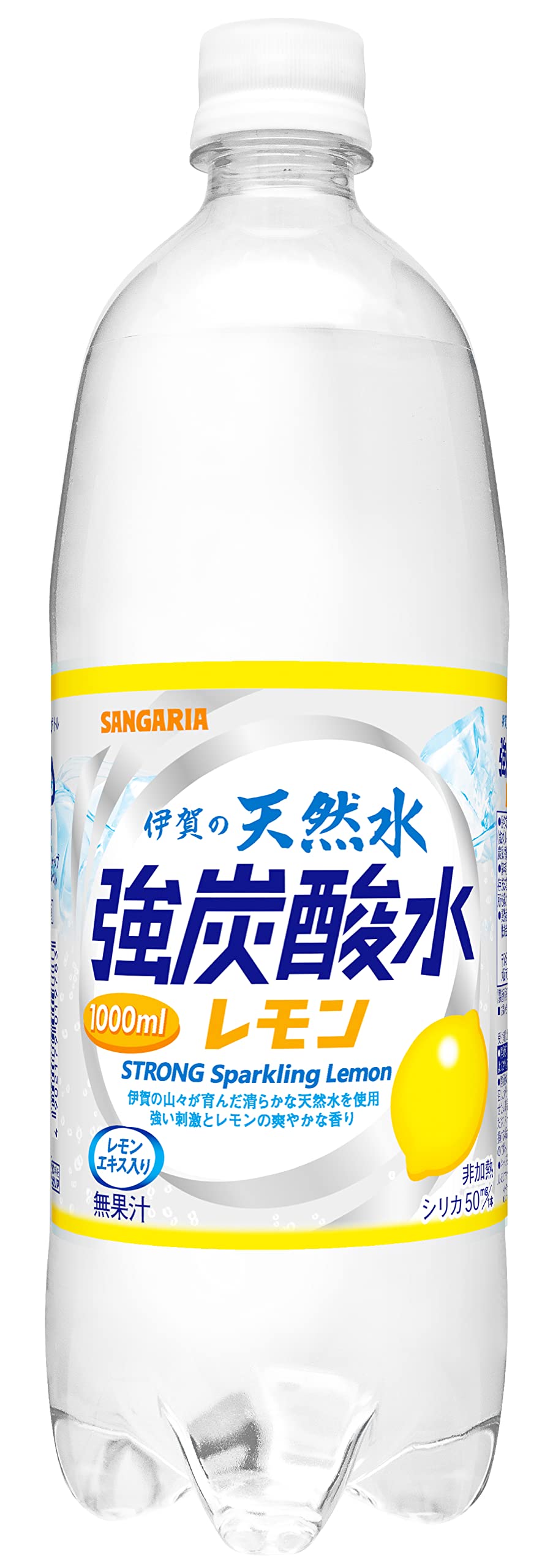 レモン炭酸水を毎日飲む効果と罠！歯が溶ける噂の真相と2026年徹底比較