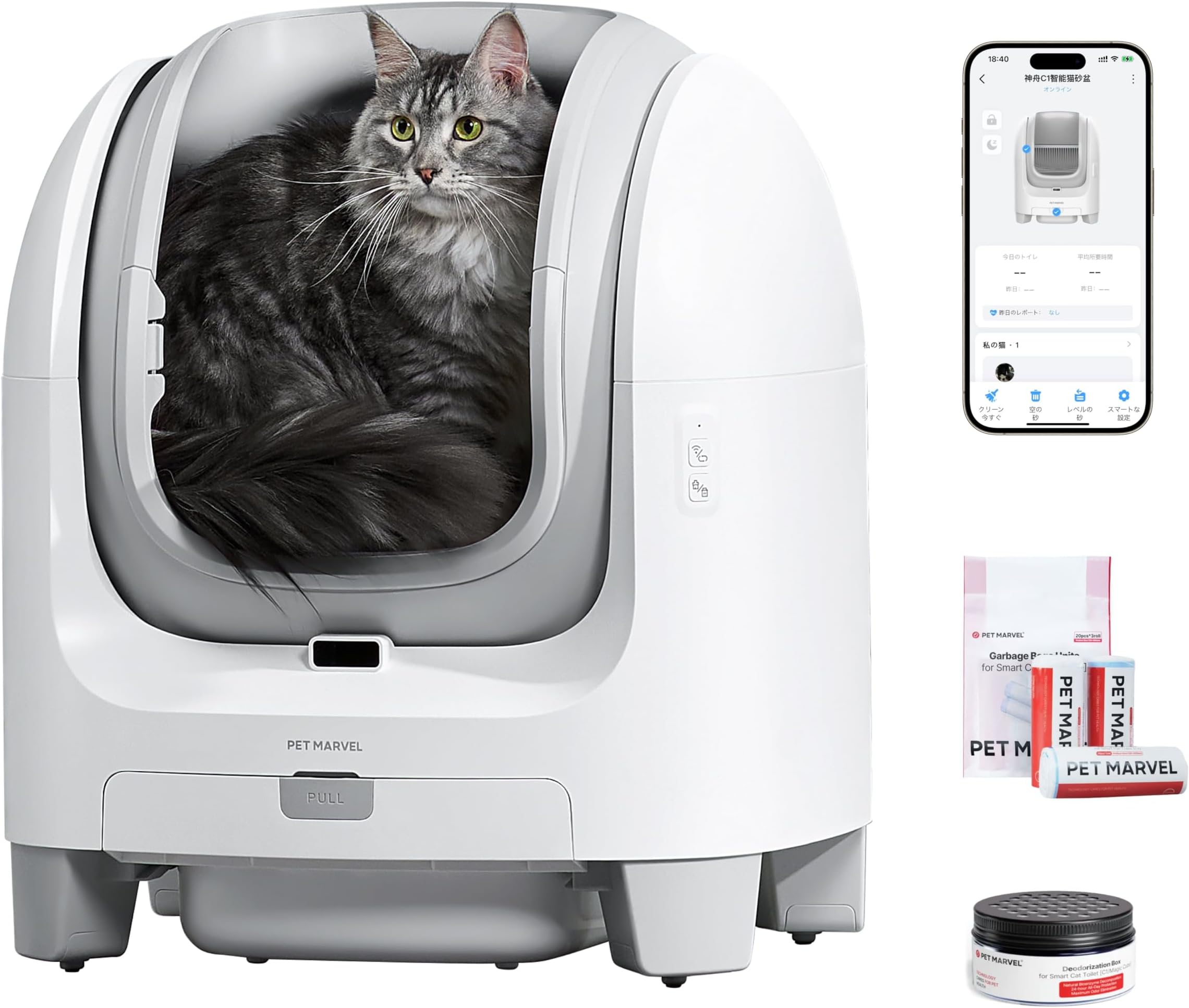 【2026年最新】「排泄チェック」で病気の徴候を事前察知？ 猫用自動トイレが日本のペット市場で急速普及する納得の理由