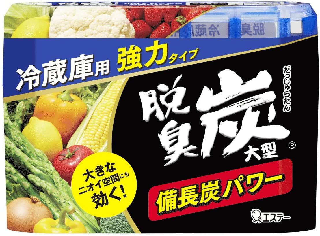 冷蔵庫の頑固な悪臭を即効撃退！原因究明とプロ直伝の消臭裏ワザ