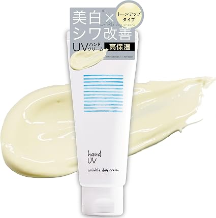 【経歴】 Uv カット ハンド クリーム ファン必見の最新情報 #783