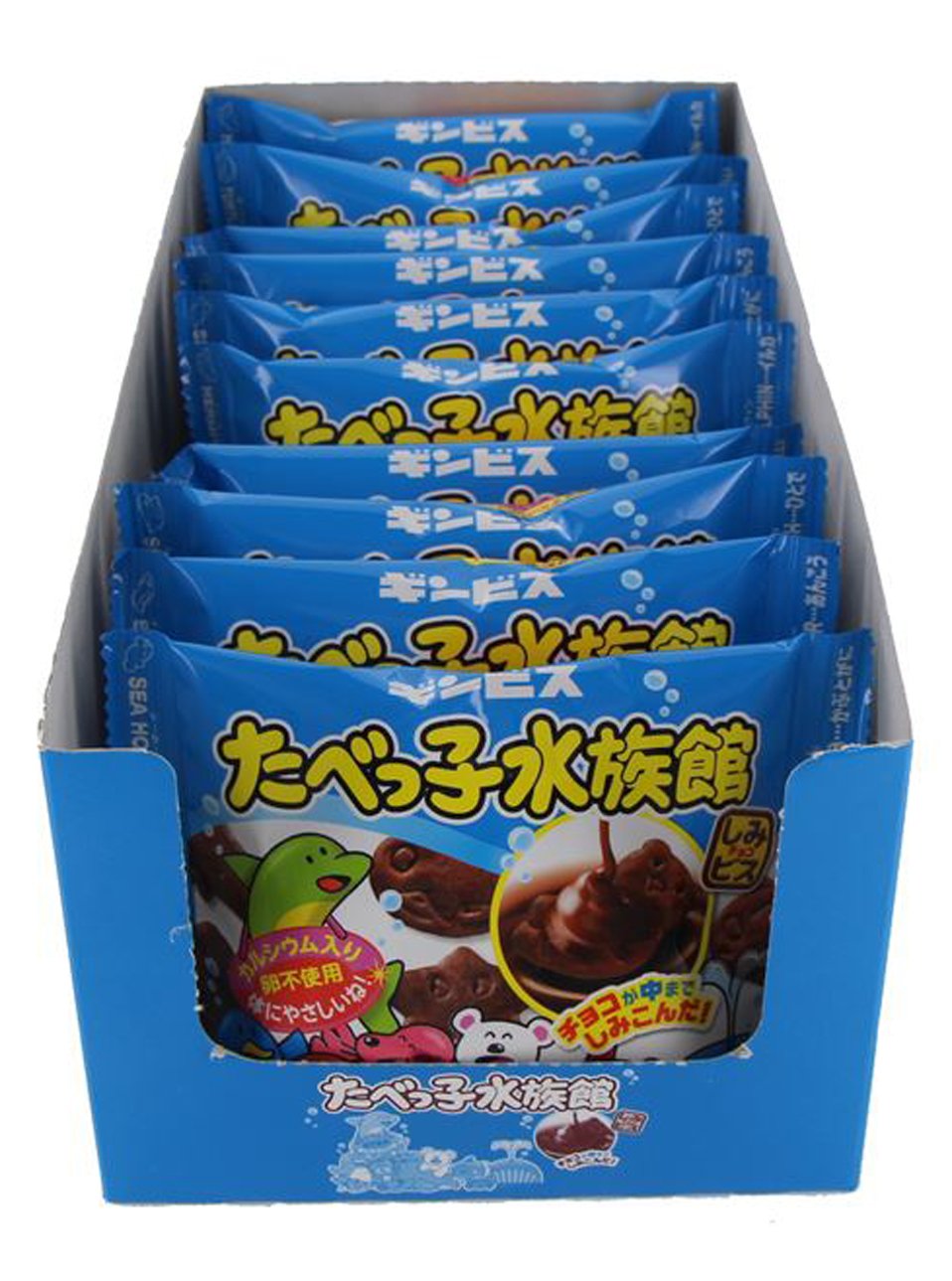 たべっ子水族館が売ってない真相は？販売店や47種の全貌を徹底解説
