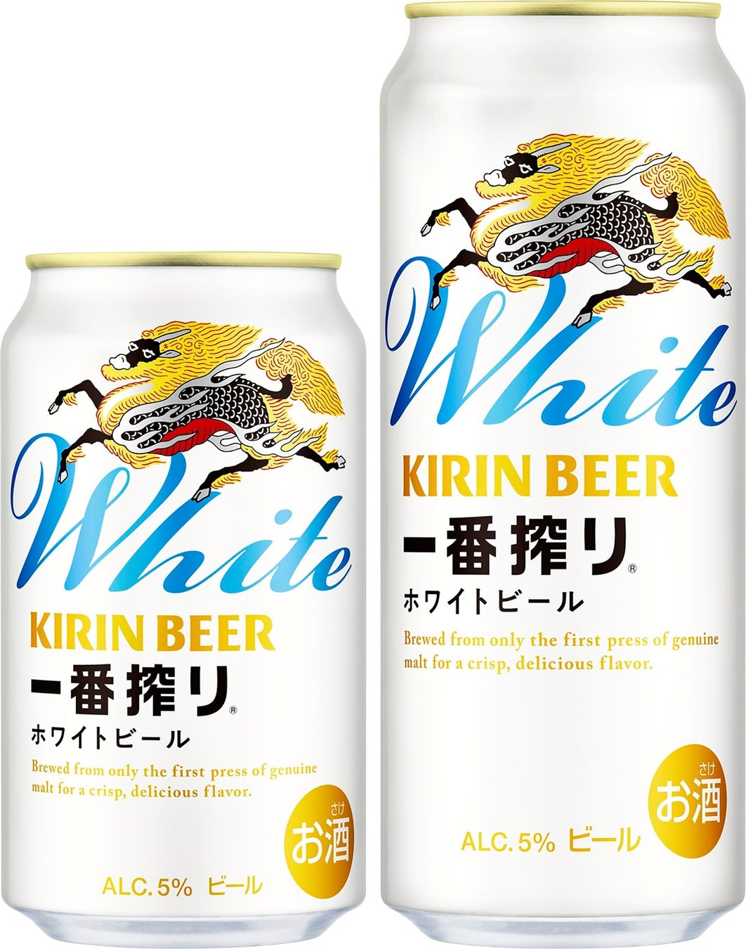 キリン白ビール「シルクエール」の評判は？まずい噂の真相と他社比較