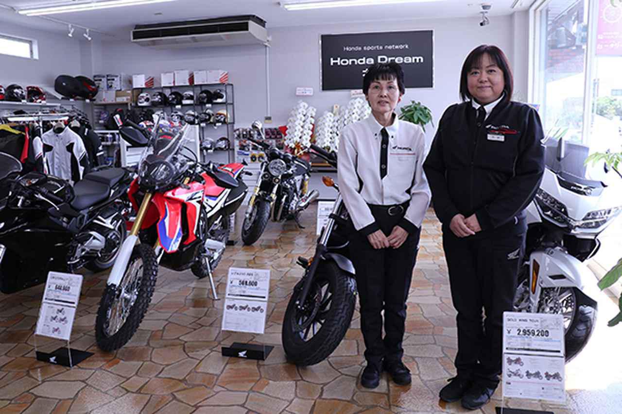 ホンダドリーム大牟田の真相｜閉店の噂や店舗情報と近隣正規店を徹底検証