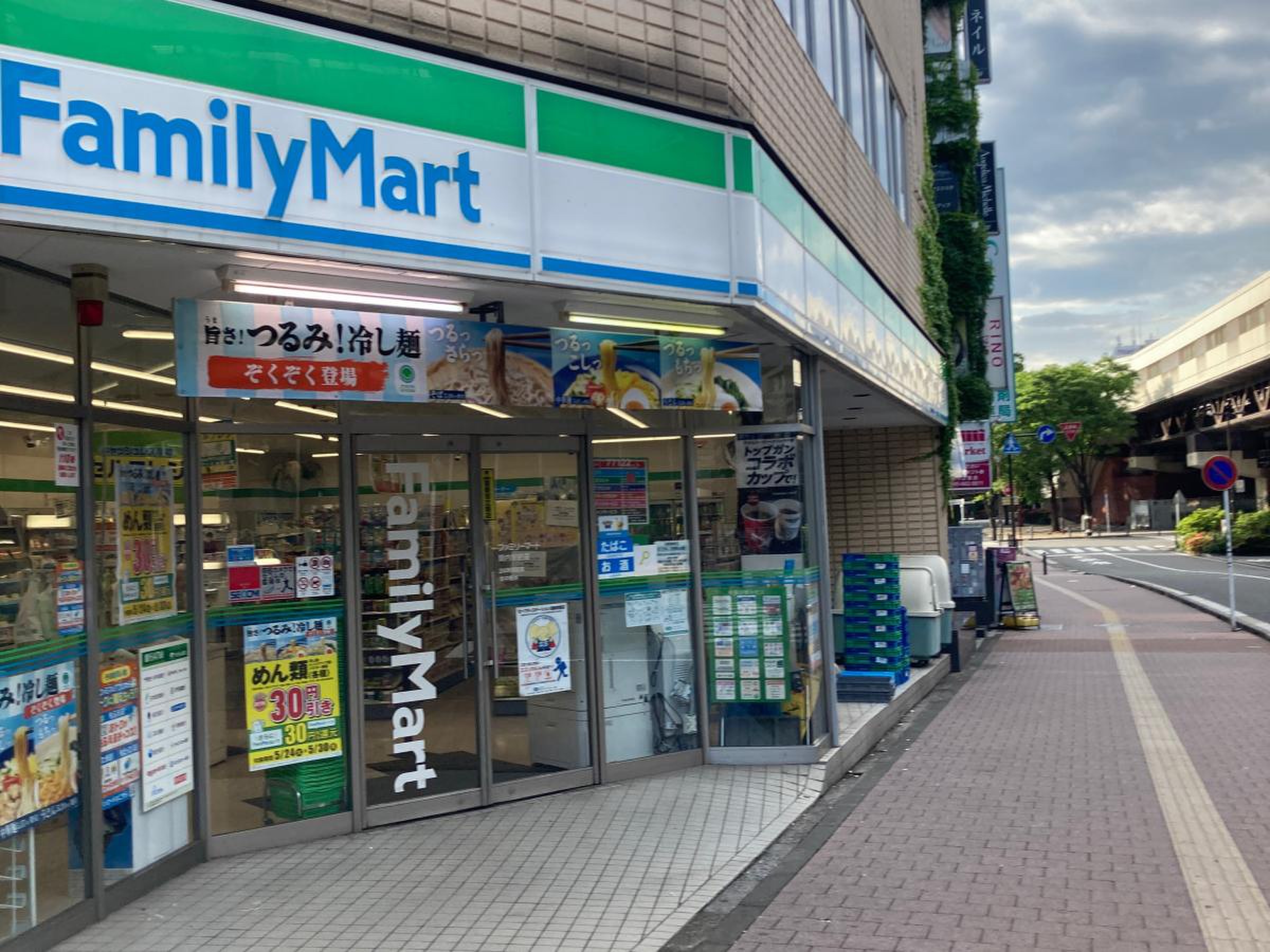 ファミマ関内駅前店の混雑と評判！ハマスタ観戦＆駅利用の2026年最新ガイド