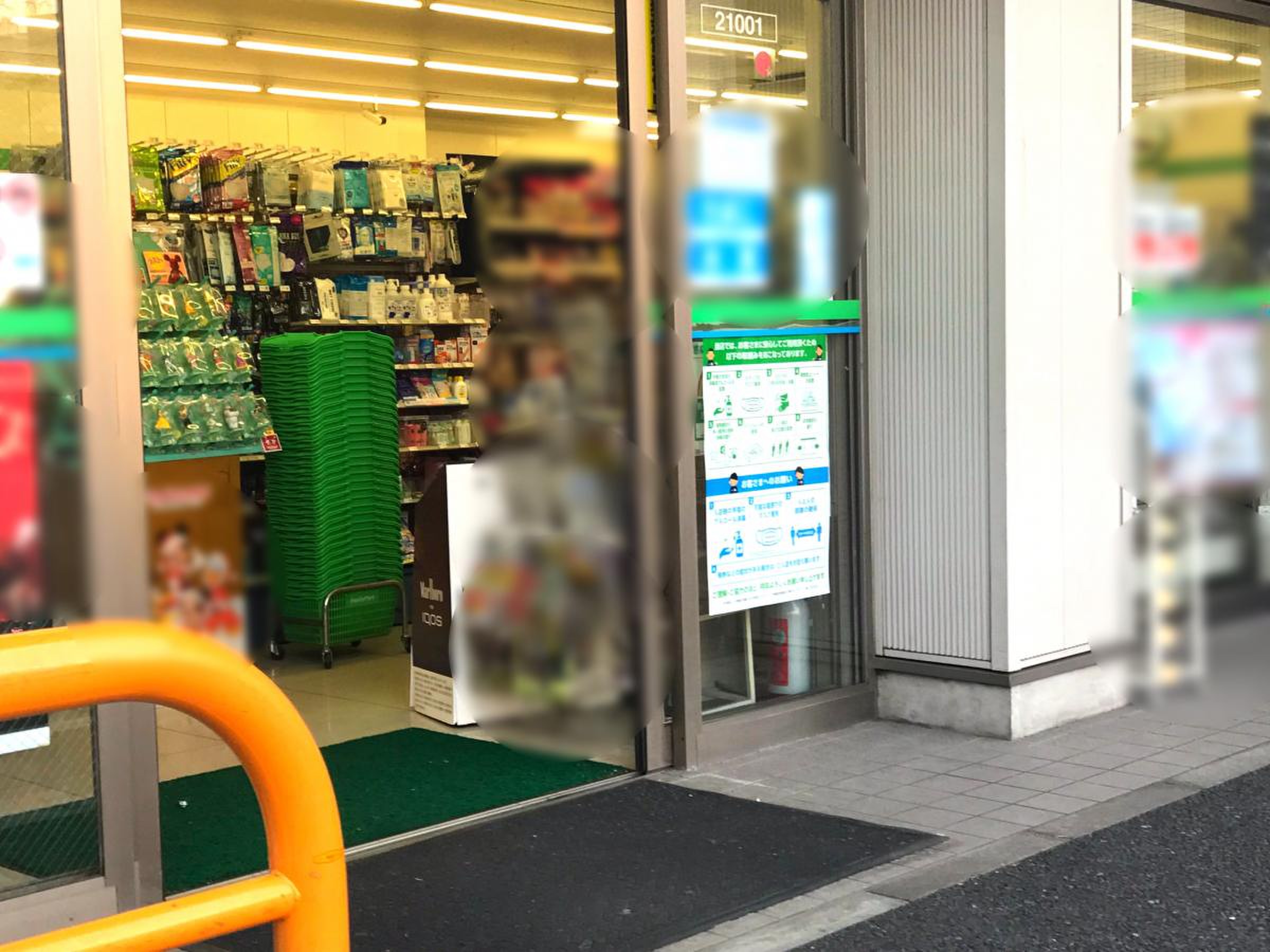 ファミリーマート品川桐ヶ谷通り店の真相と現在｜話題の経緯と営業実態