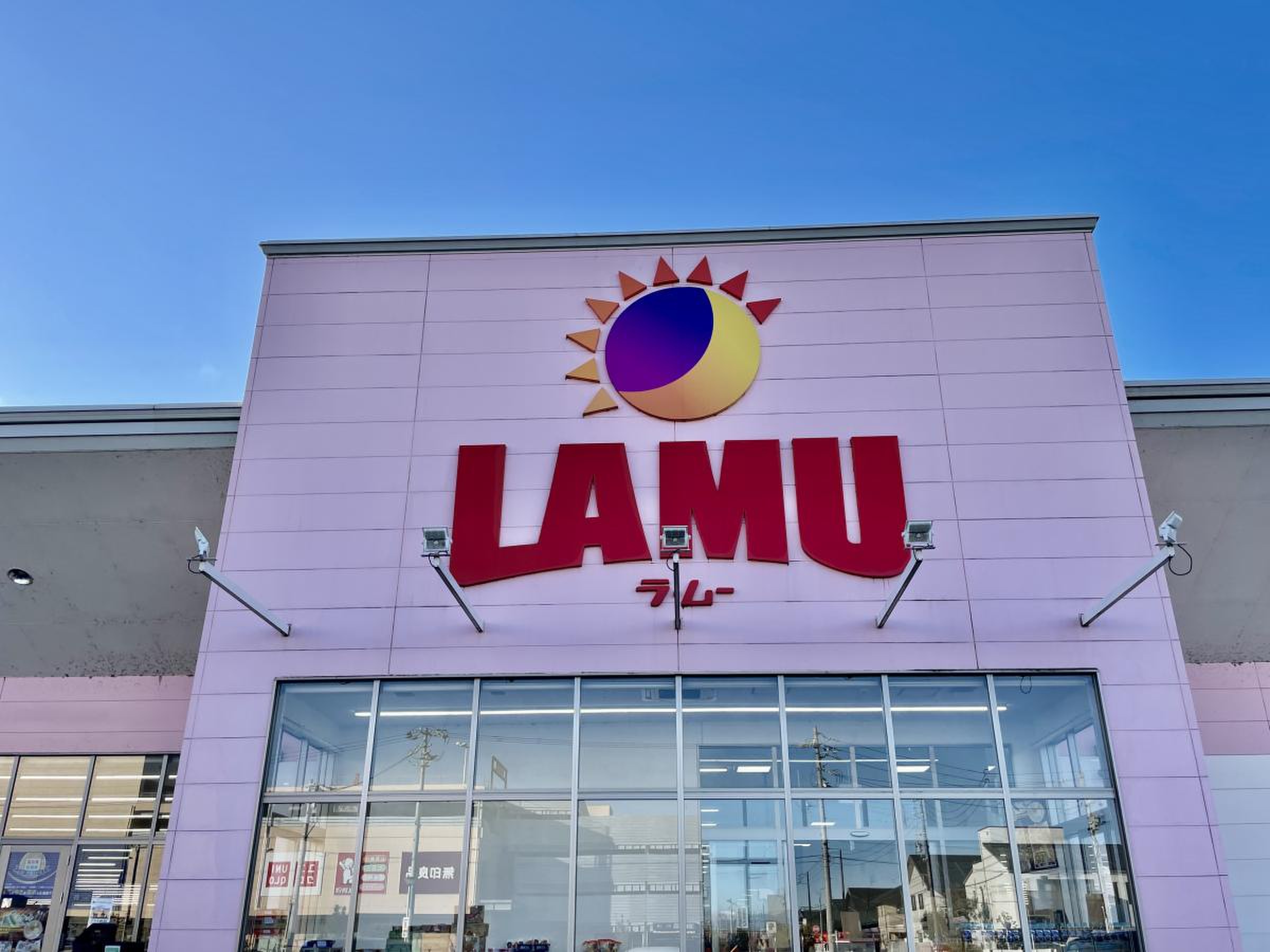 ラ・ムー大垣店の安さの秘密と混雑攻略！24時間営業＆100円たこ焼きの真相