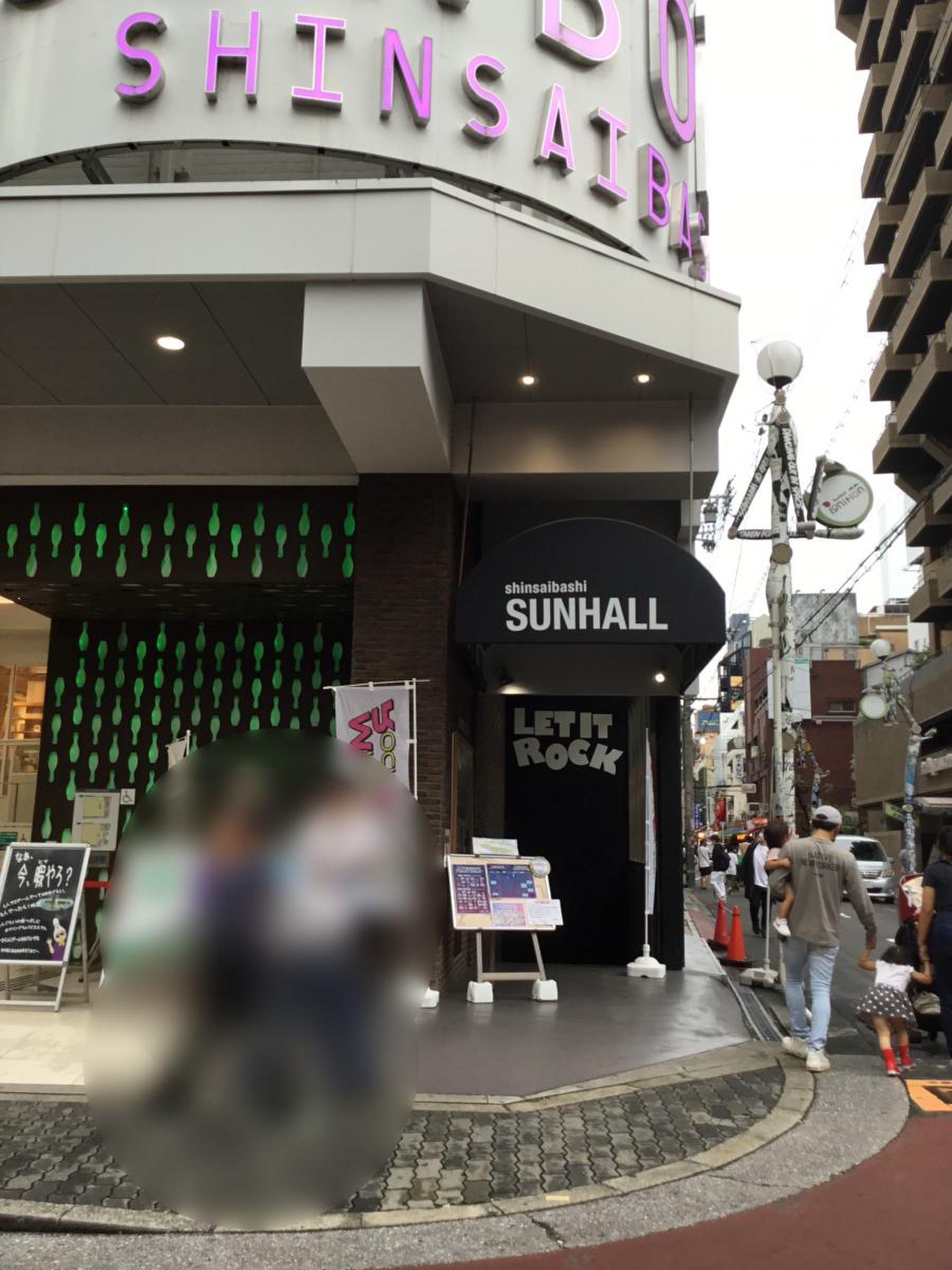 ニトリ心斎橋アメリカ村店を徹底解剖｜家具の品揃えとなんば比較の真実