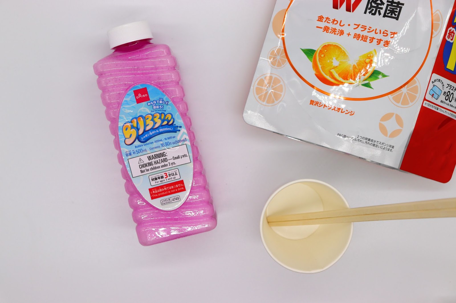 割れないシャボン玉液の作り方！家にある材料で劇的に長持ちする黄金比