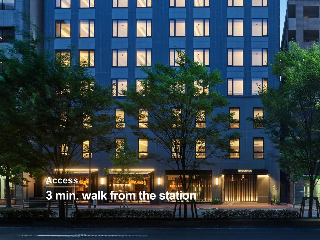 Sequence京都五条の真相｜14時退館とサウナの評判を徹底検証