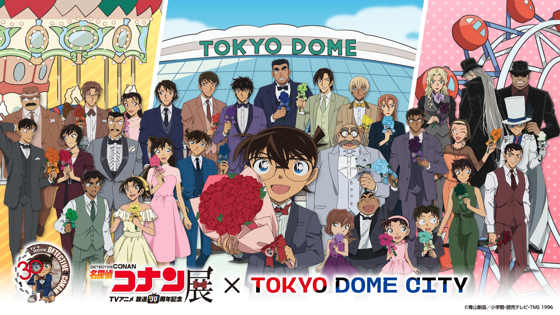 東京ドームシティ×コナン2026完全取材！謎解き・カフェ・混雑の真相