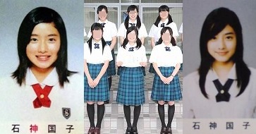 【徹底調査】 石原 さとみ 創価 学会 気になる噂と真相 #760