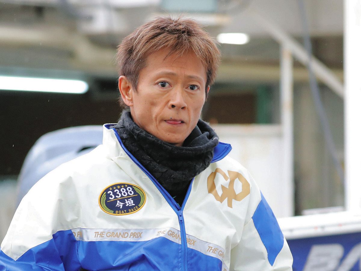 天才今垣光太郎の現在と引退説の真相！獲得賞金から家族の真実まで