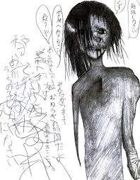 【衝撃】 酒鬼 薔薇 聖 斗 実名 2026年最新プロフィール #727