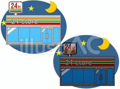 【まとめ】 24 時間 営業 コンビニ 最新ライブ＆イベント情報 #840