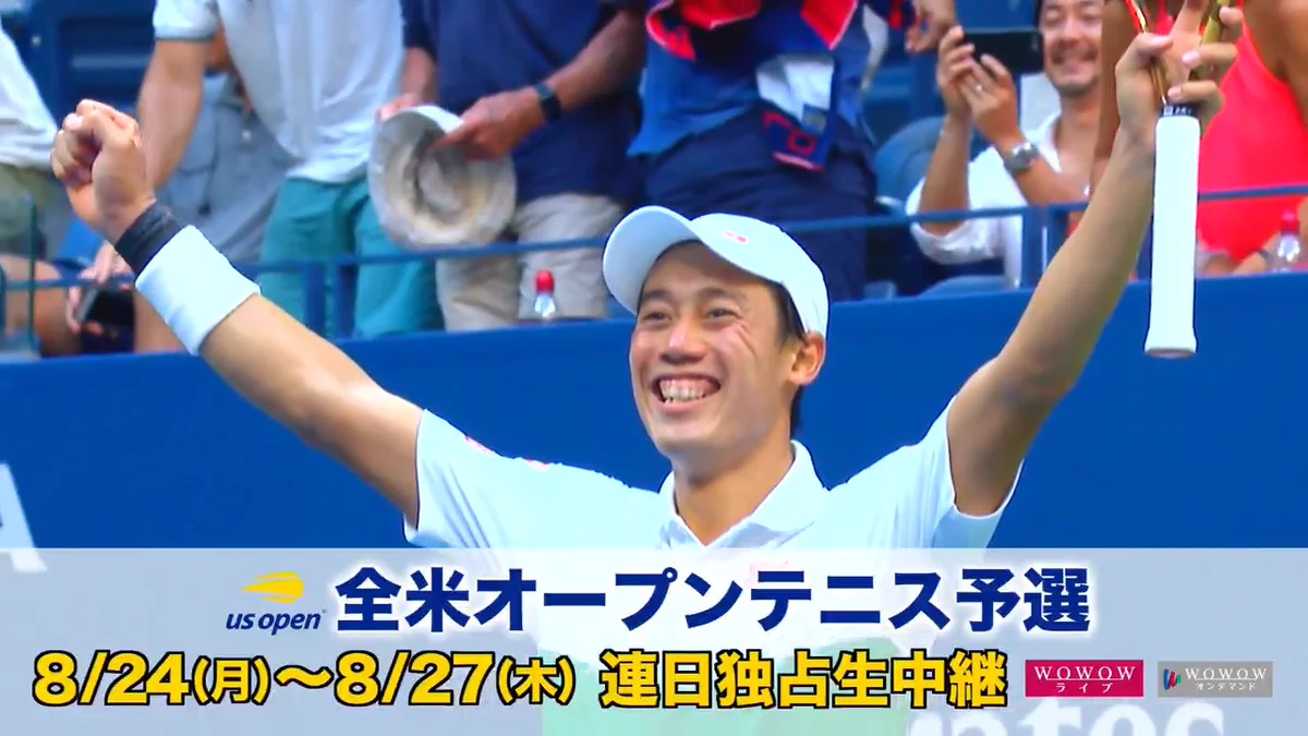 錦織圭ファンサイト最新動向！復帰戦と試合日程・掲示板の熱狂を追う