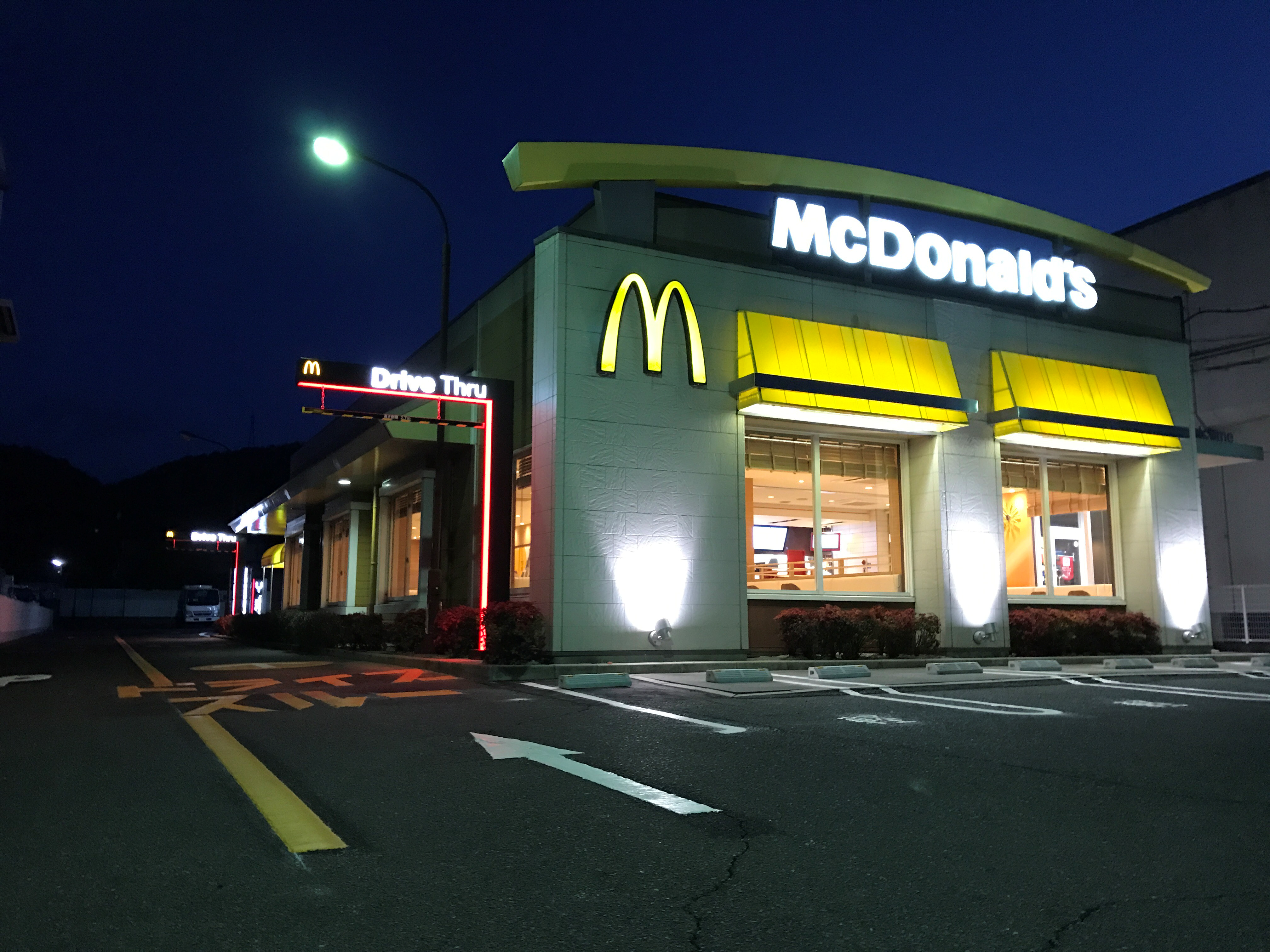 マクドナルド岩国店の営業時間と混雑状況を徹底調査！2026最新版
