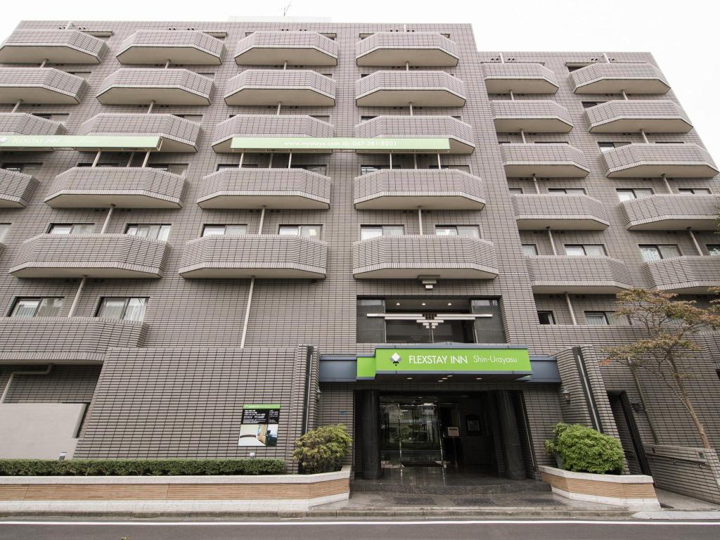 フレックステイイン新浦安の評判は？ディズニー宿泊のコスパと実態