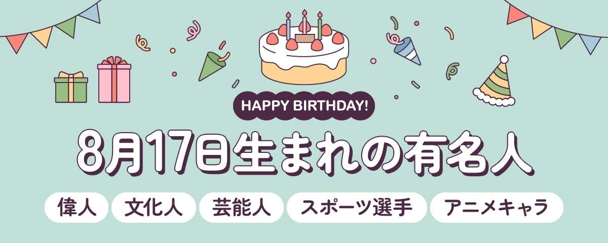 【2026年最新】「杜の都」の気候に何が起きているのか？仙台の最新天気傾向と賢いお出かけ攻略ガイド