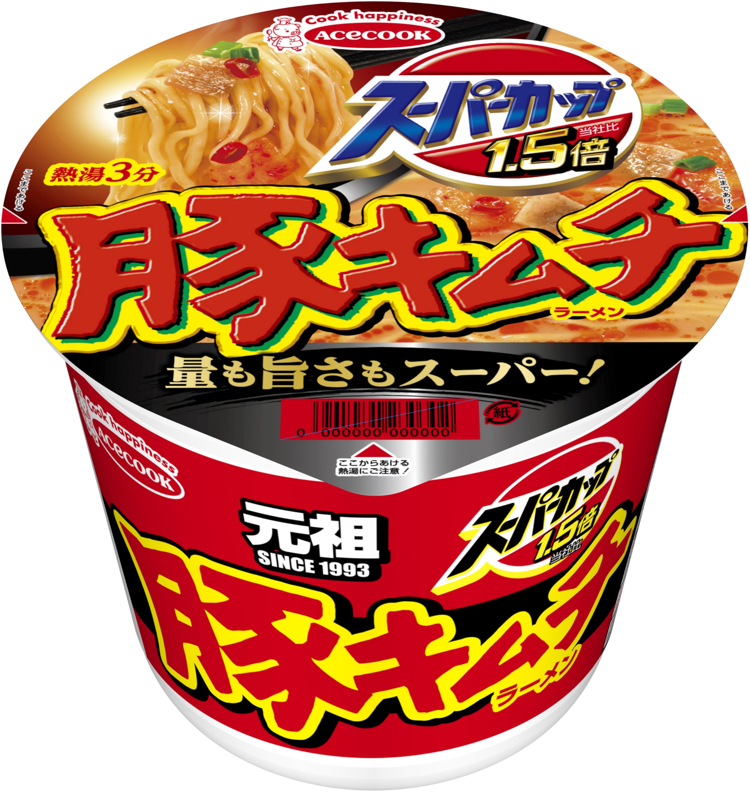 スーパーカップ豚キムチ味、再販待望の声が続出する理由と辛さ・販売店の真相