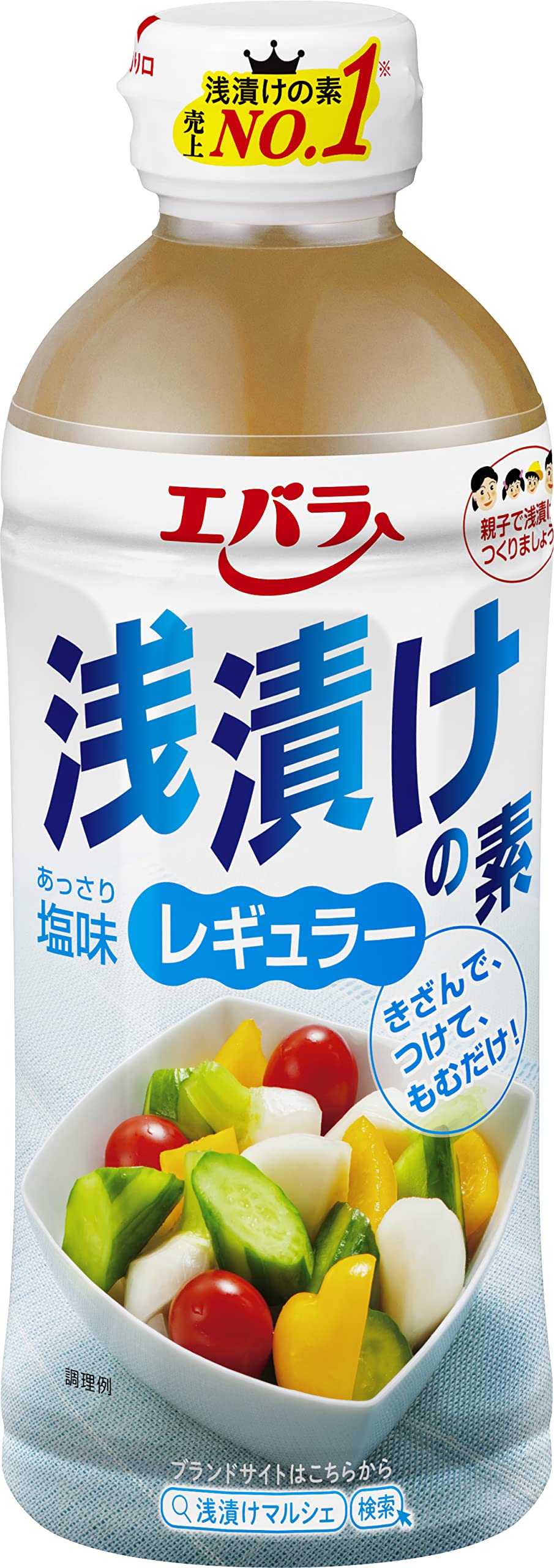 浅漬けの素は万能調味料！プロ直伝アレンジ術と自作黄金比レシピ
