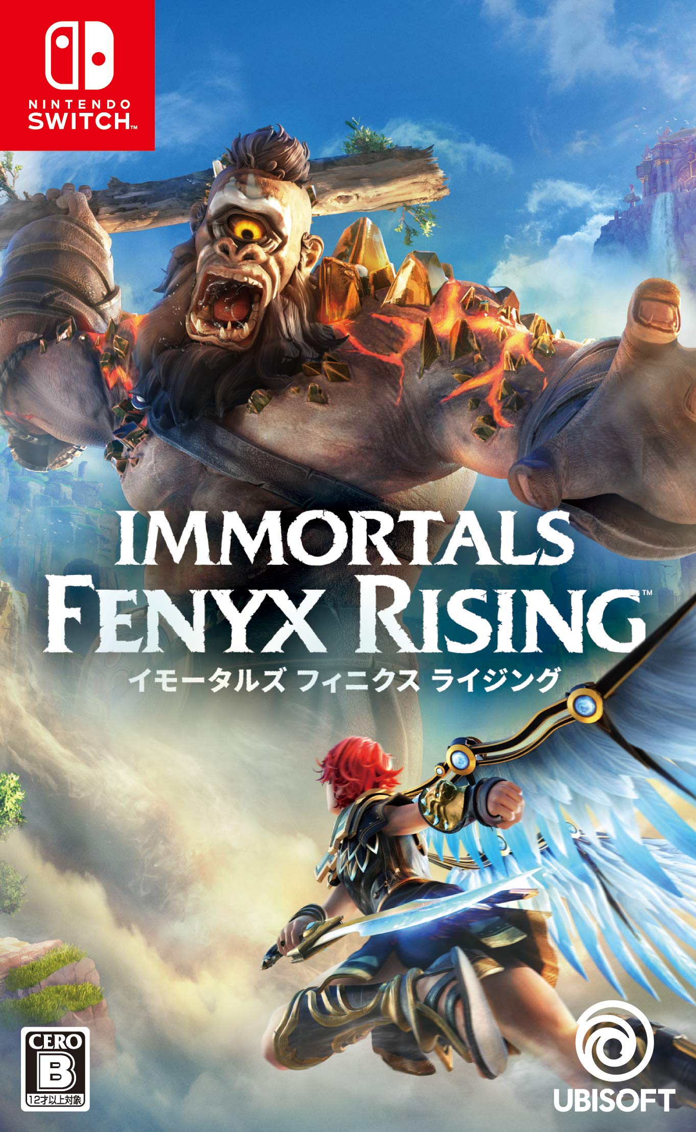 『イモータルズ』は神ゲーか？ゼルダ比較・評価と続編中止の真相