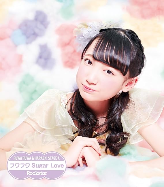 ≠Me鈴木瞳美の「ふわふわ」な魅力！愛らしさ溢れる最新ビジュアル