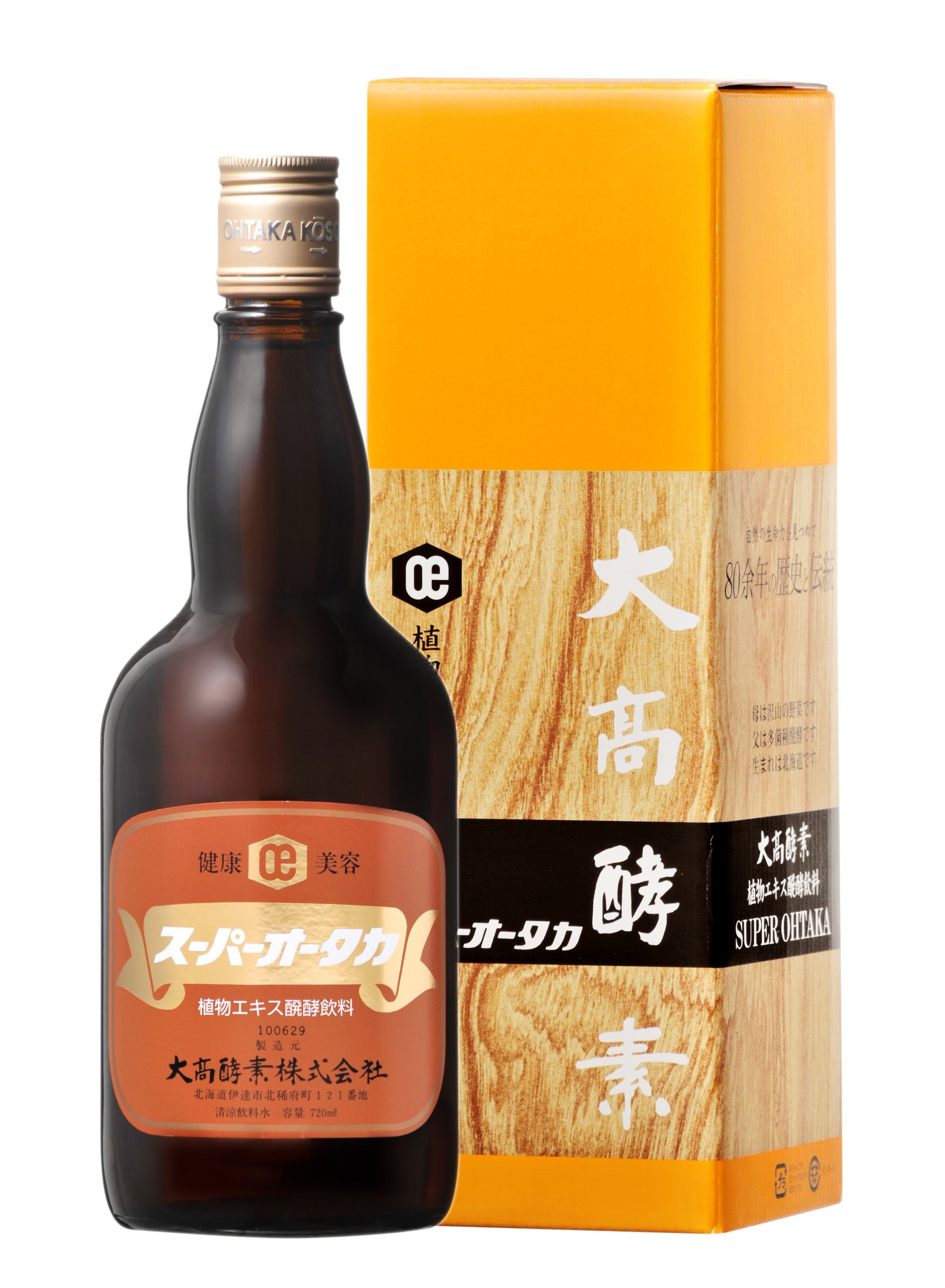 元祖の発酵力！大高酵素が誇る真の健康効果と理想の飲み方を公開