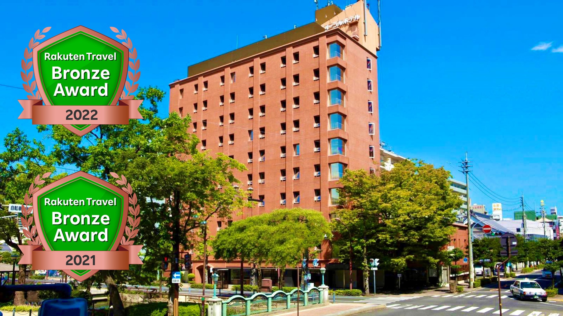 岡山セントラルホテルの朝食が話題！極上のおもてなしと立地の秘密