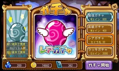 【必見】 ゲーム 速報 はち ま 2026年最新芸能速報 #905