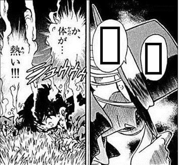 「今のはメラだ」絶望の真相とは？ダイの大冒険が誇る神回の裏側