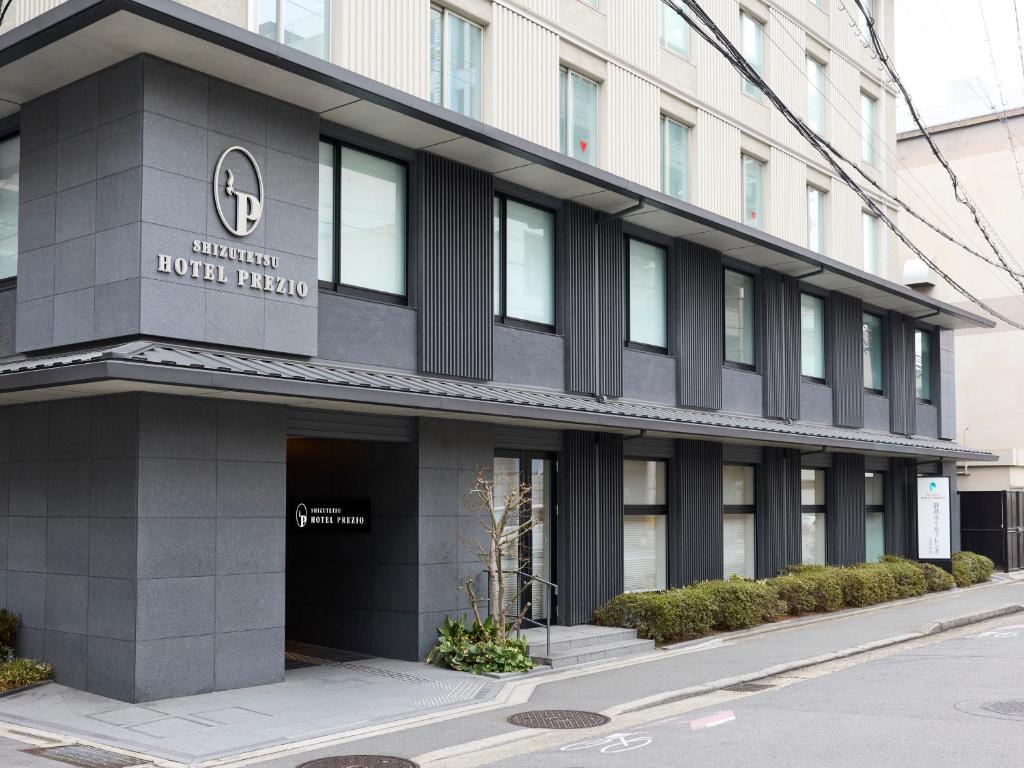 静鉄ホテルプレジオ京都四条の評判と口コミを徹底解剖【2026】