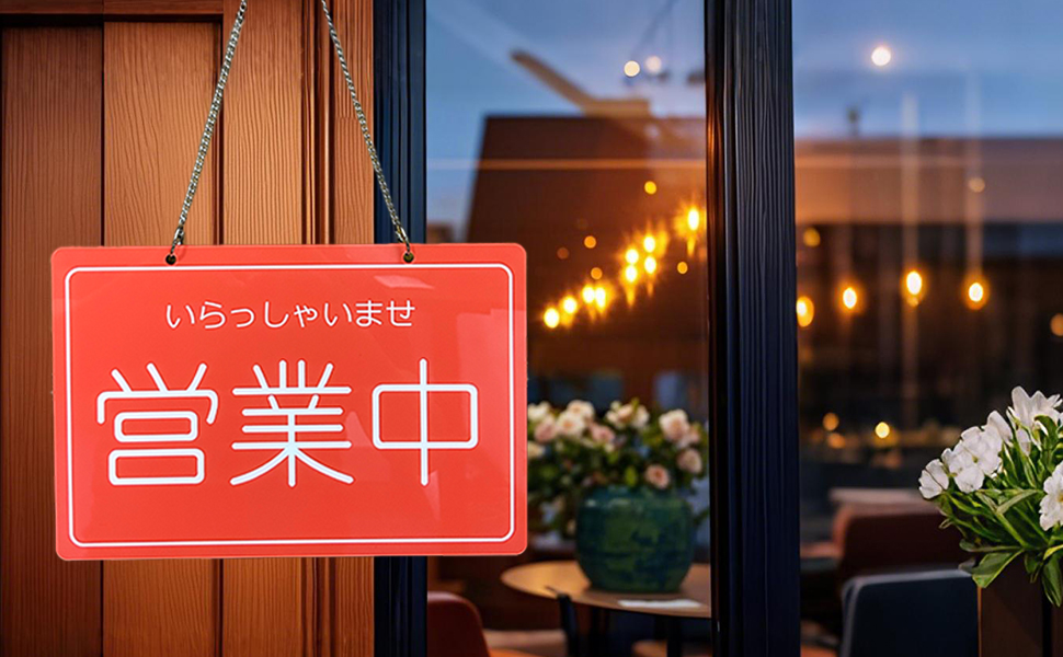 近くの営業中飲食店を今すぐ探す！現在地から失敗しない店選び2026