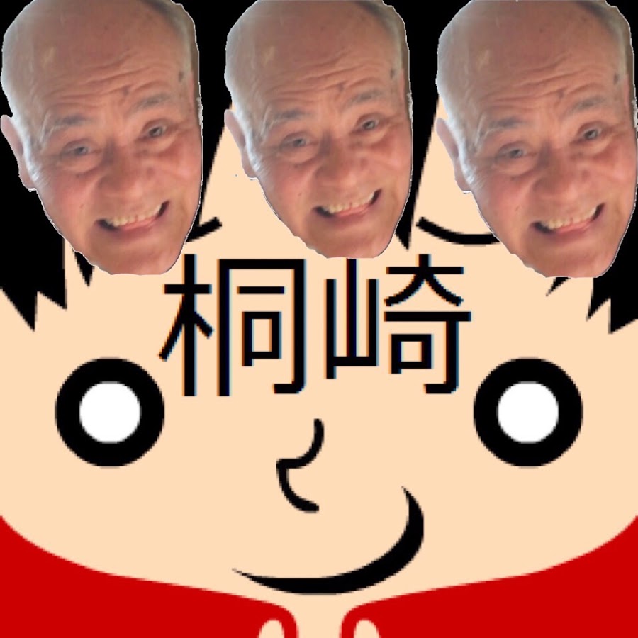 桐崎栄二の現在と年収は？妹まいの近況や引退の真相まで徹底解剖