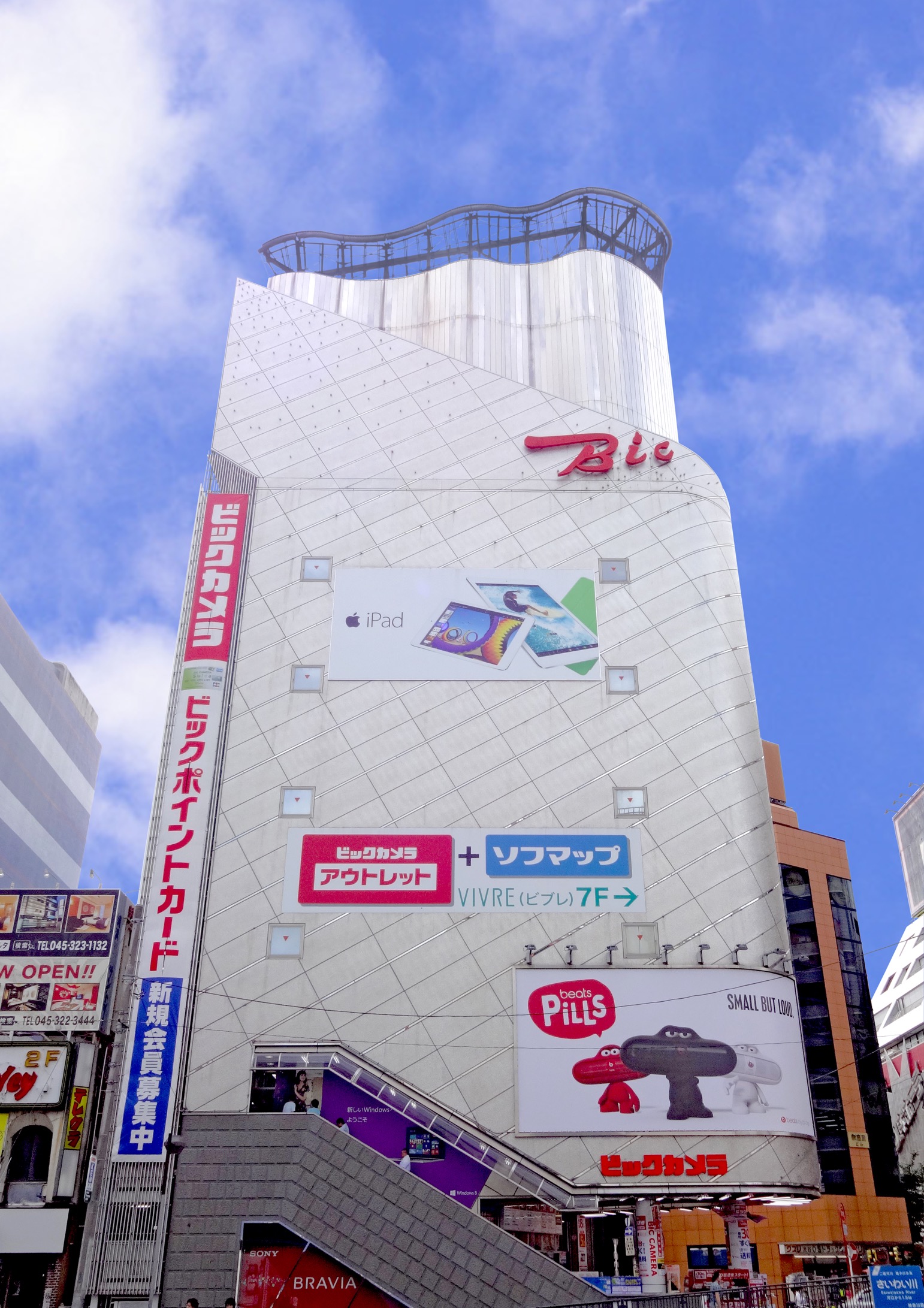 ビックカメラ横浜西口店を徹底攻略！ヨドバシ比較と損しない活用術
