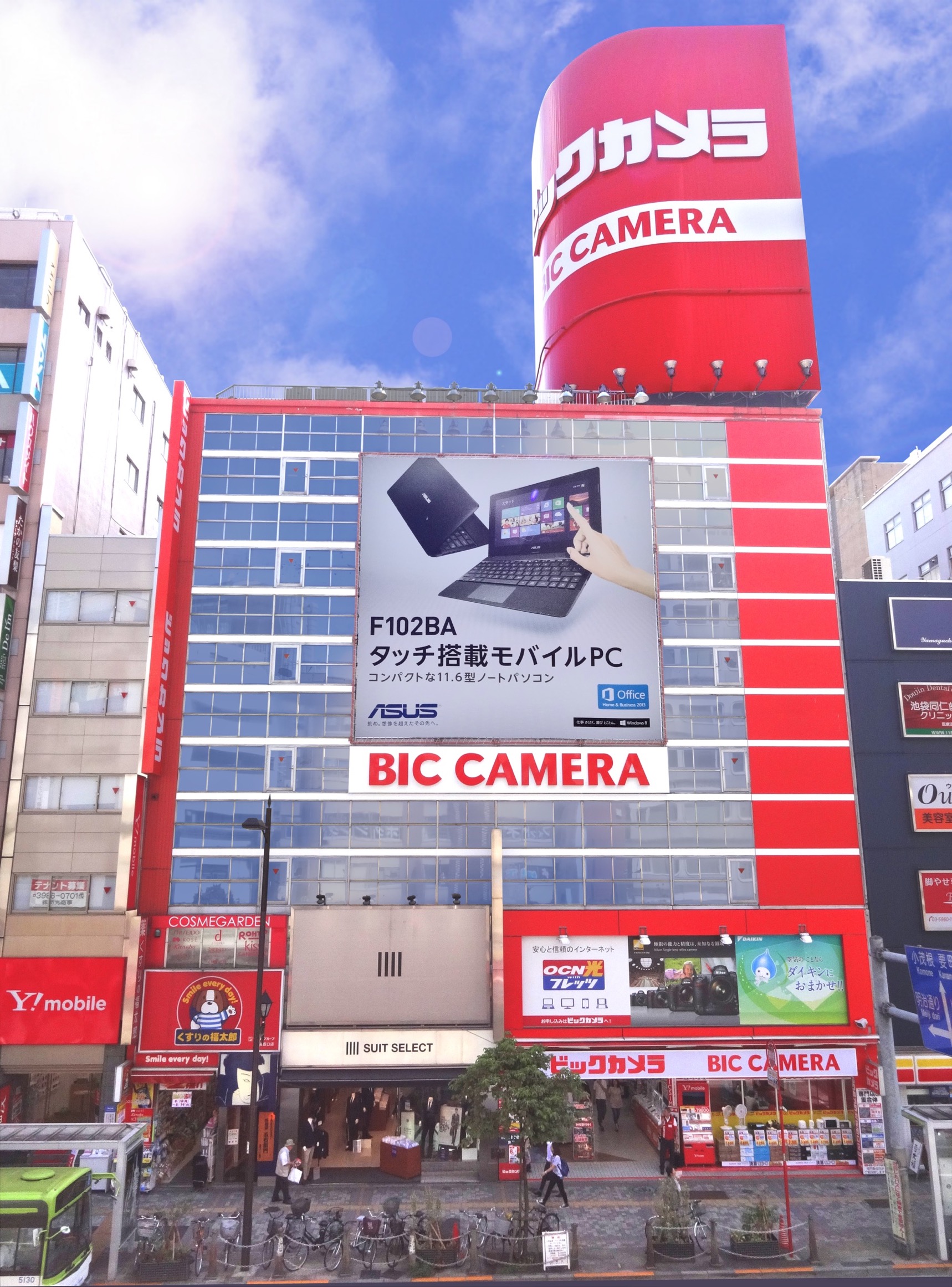 ビックカメラ池袋西口店の閉店理由と跡地の現在｜2026年再開発と統合の全貌