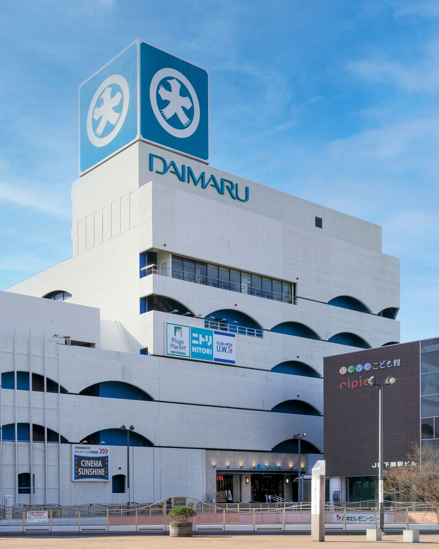 大丸下関店の魅力と現在地を徹底検証！催事・デパ地下と駐車場の実態