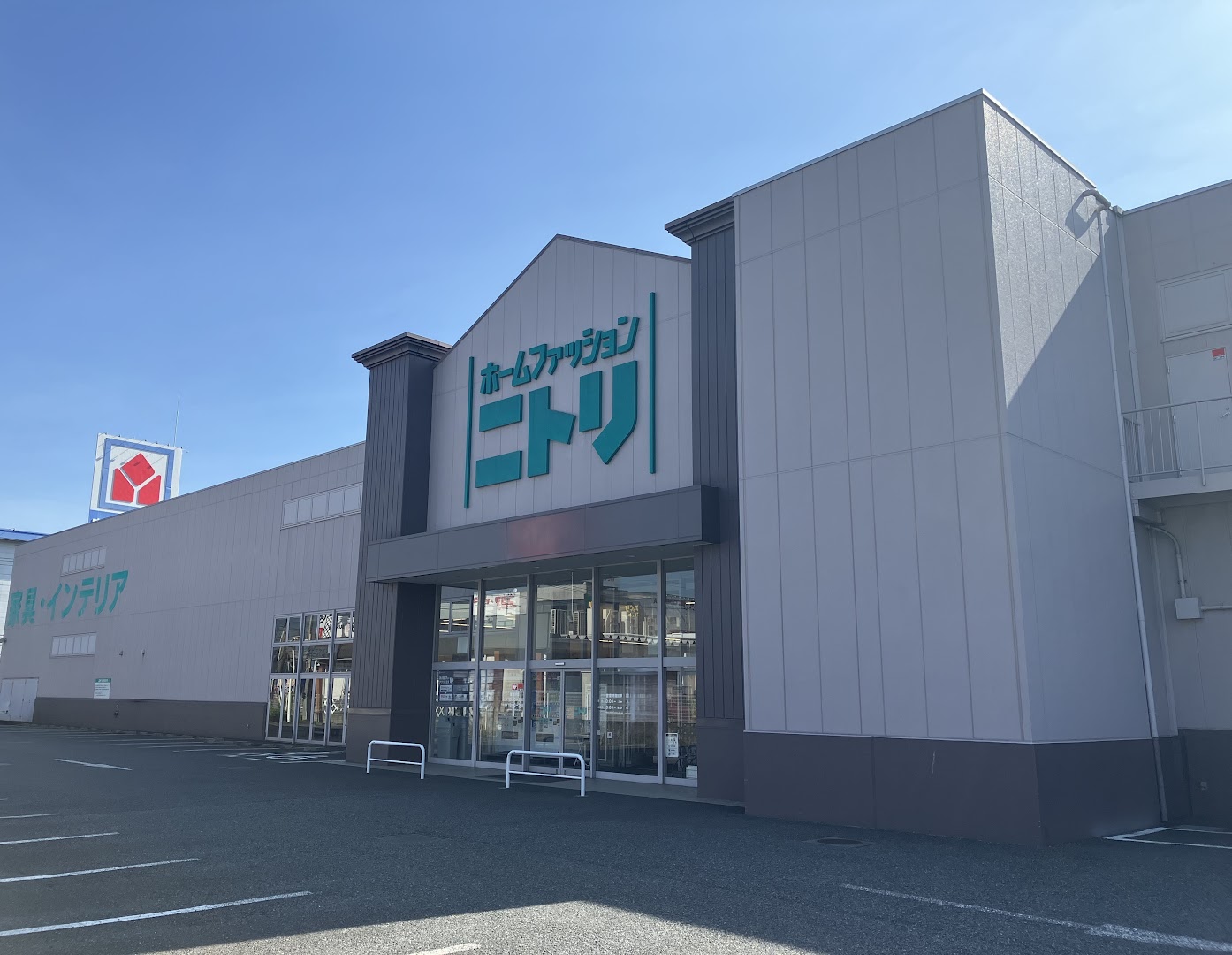 ニトリ新座店を徹底攻略！営業時間や混雑・軽トラ貸出まで全解説