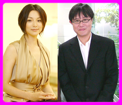 【プロフィール】 本 上 まなみ 結婚 相手 2026年最新プロフィール #913