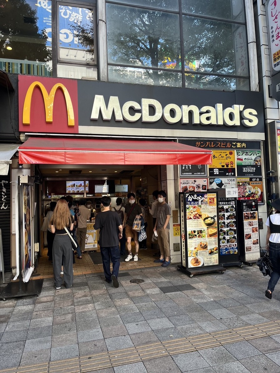 マック池袋東口店の電源・混雑実態は？サンシャイン店との違いも解説
