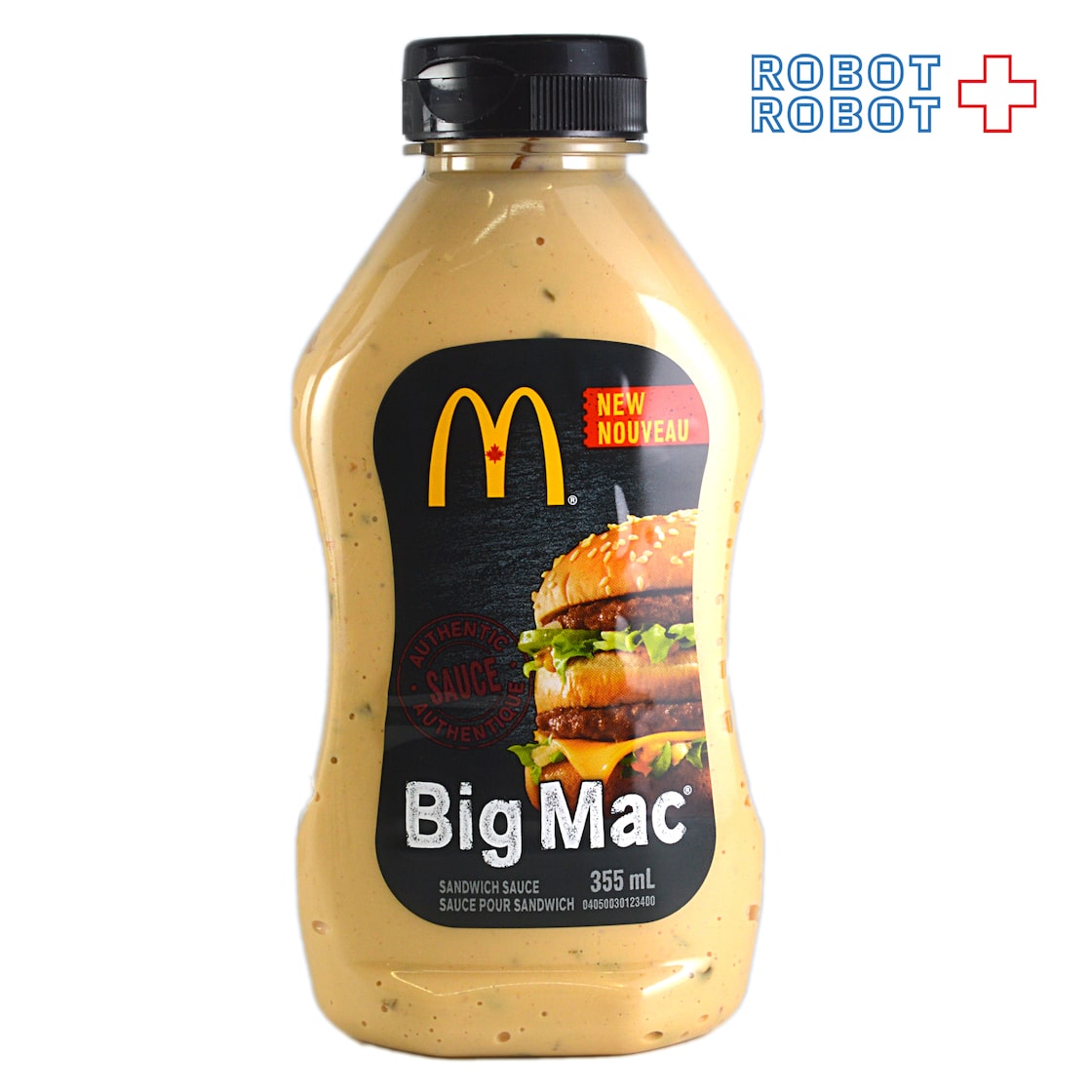 ビッグマックソース完全再現レシピと市販類似品・増量裏技の全貌