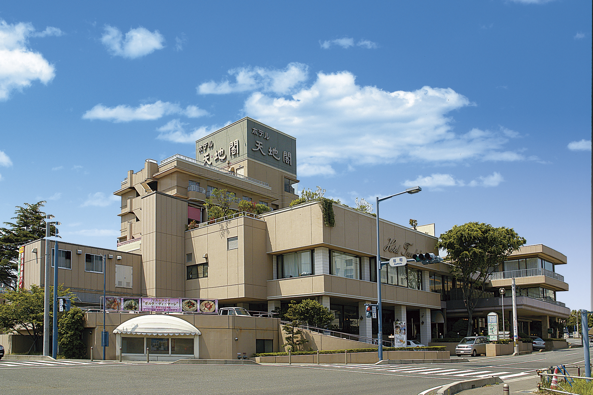 日立の老舗ホテル天地閣が選ばれる理由と中華「景山」の評判を徹底解剖
