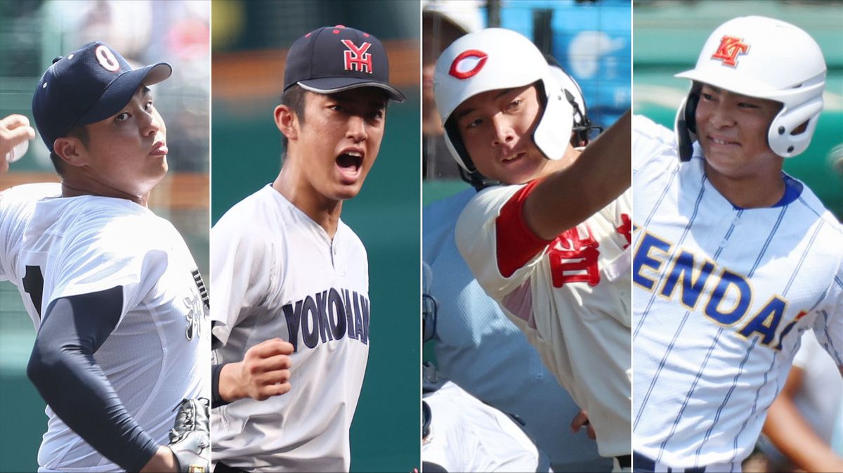 【2026】侍ジャパンU18代表決定！落選の真相と世界一への選考理由