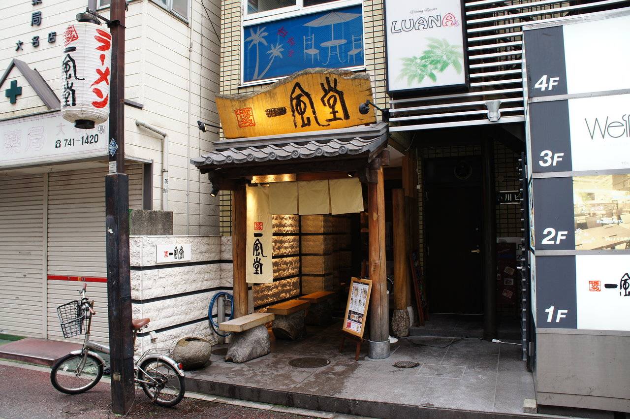 一風堂総本店は何が違う？限定の元祖白丸・赤丸と混雑回避術を徹底解剖
